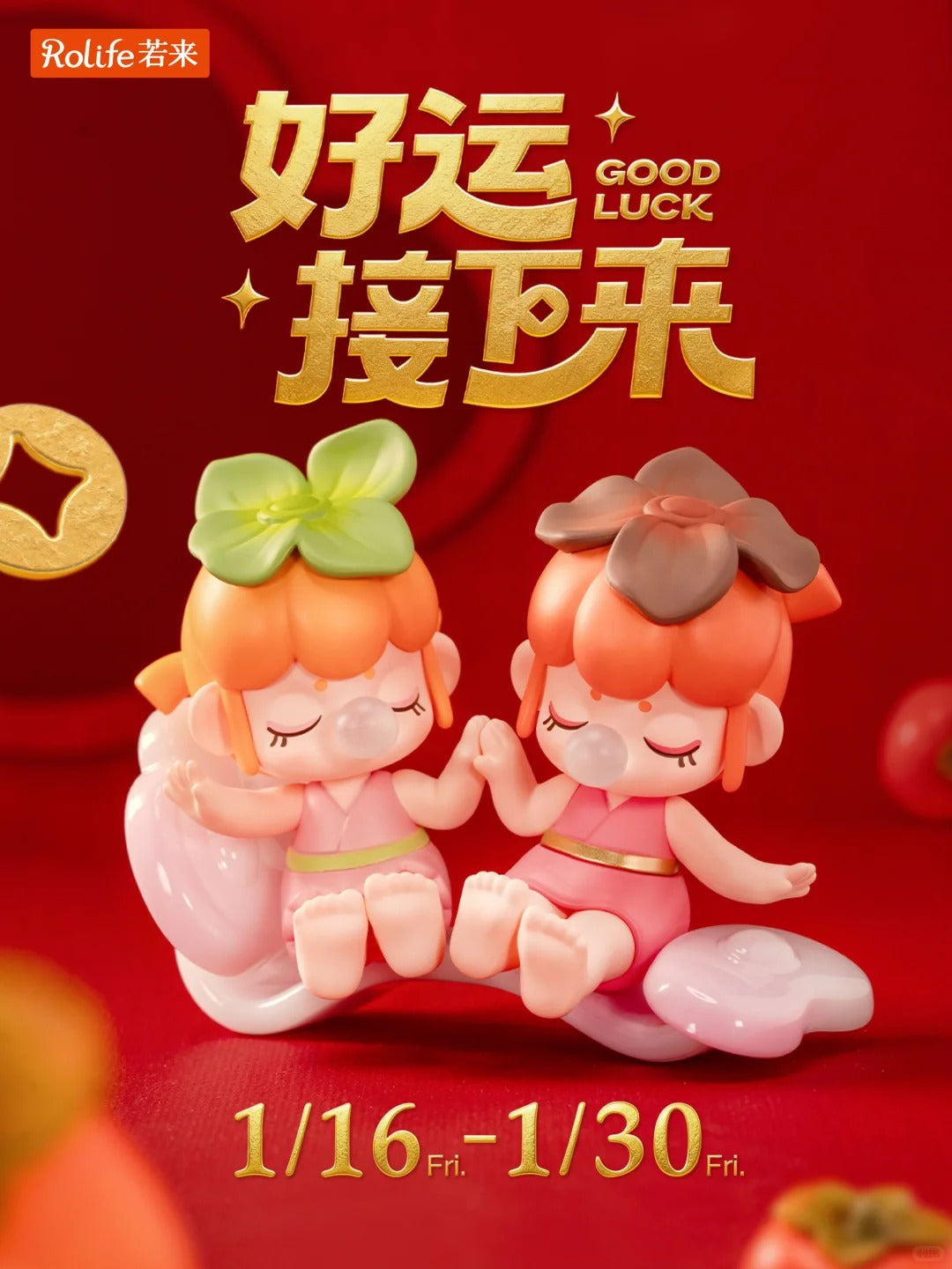 nanci Best Wished Series PVC Figure