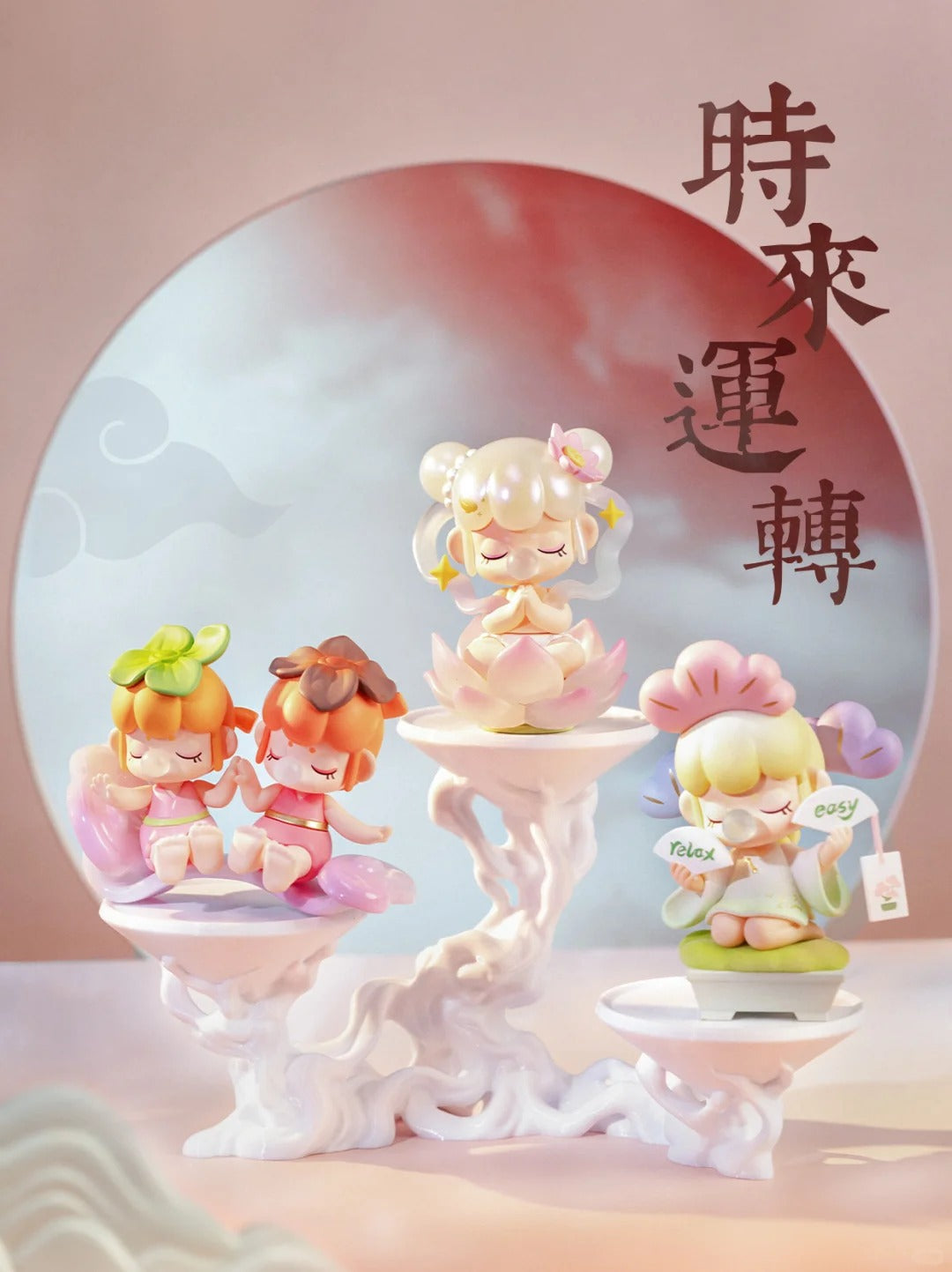 nanci Best Wished Series PVC Figure