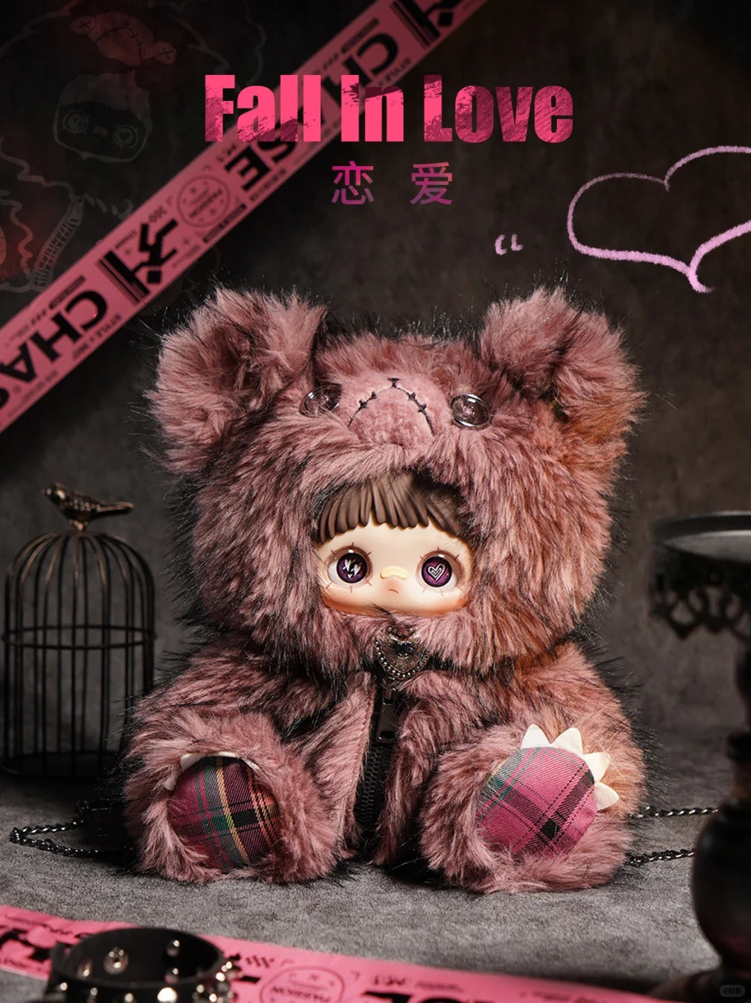 MAYMEI 400% Rebel Doll Backpack Series Plush