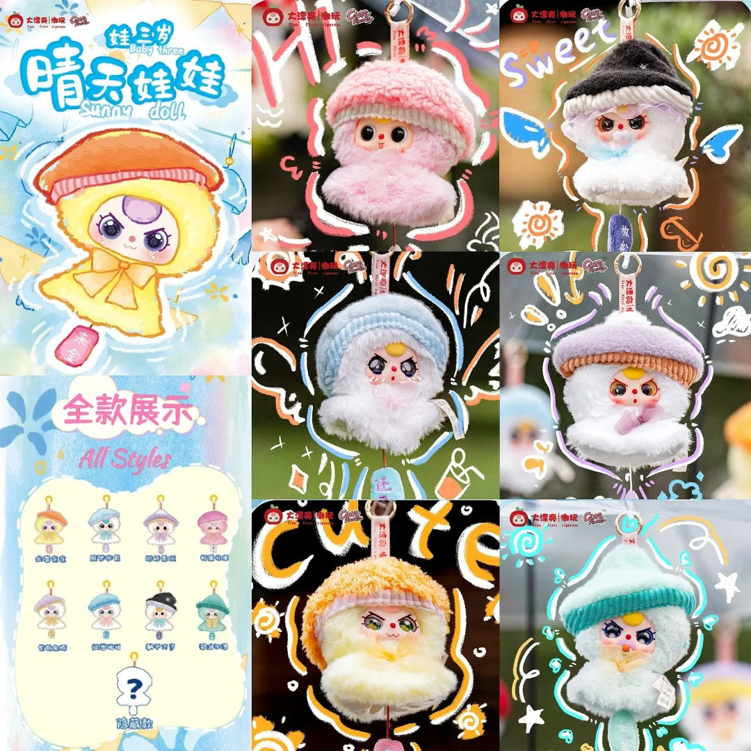 Baby Three sunny doll Series Plush Blind Box