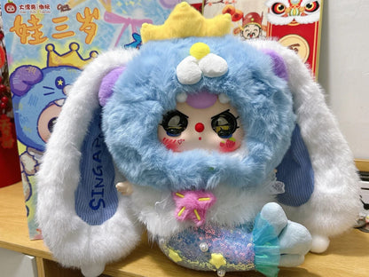 Baby Three  400% Singapore Exclusive Series Plush