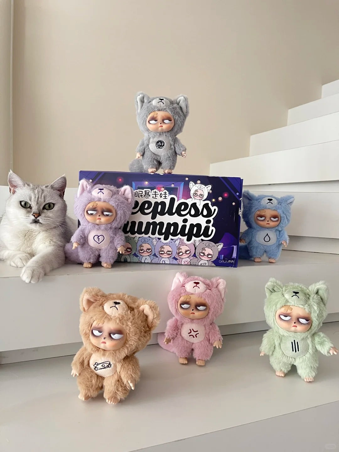 SLEEPLESS GRUMPIPI Series Plush Keychains