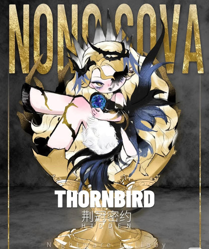 NONO SOVA Nightmare Lullaby PVC Figures
