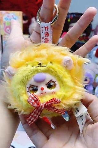 Baby Three Vanity MakeUP Mirror Series Plush Dolls Blind Box