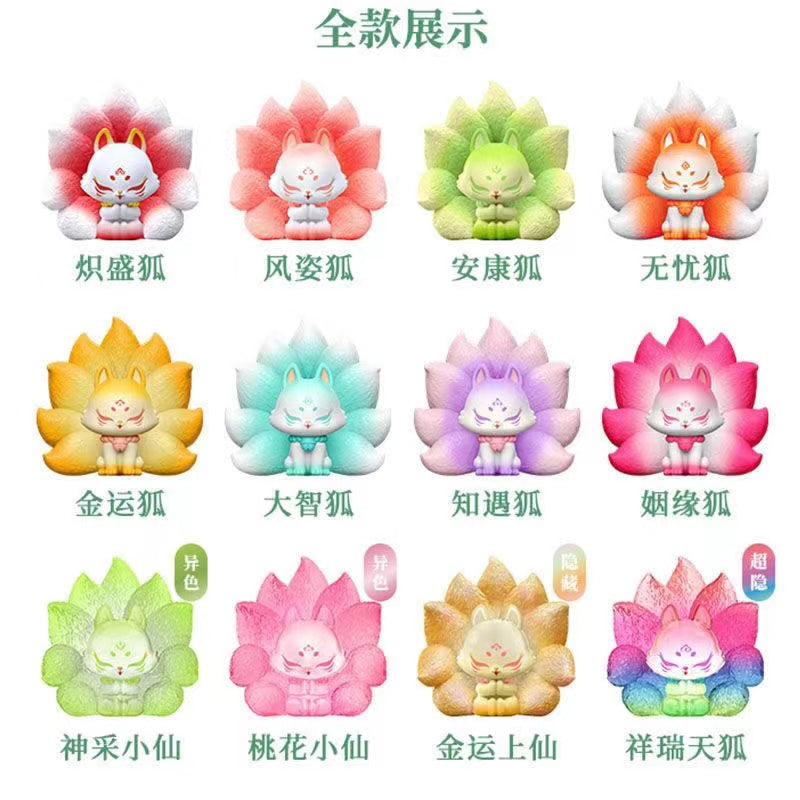ANCIENT NINE-TAILED FOX Series dolls  Gift Set