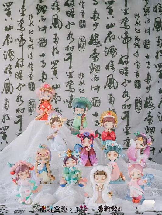 Aroma Spice Princess Zhenhuan Series