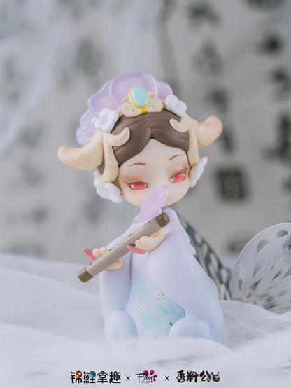 Aroma Spice Princess Zhenhuan Series