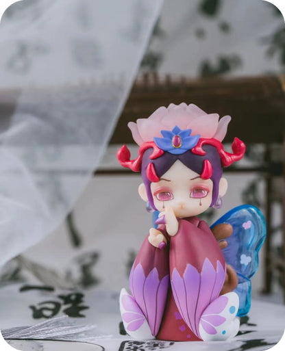 Aroma Spice Princess Zhenhuan Series