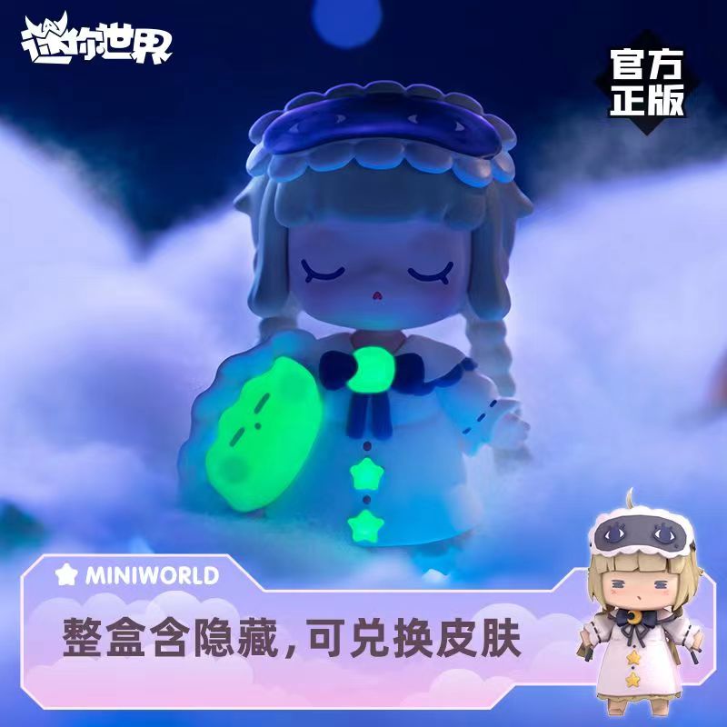 []Mini World Dream Girls Series PVC Figures