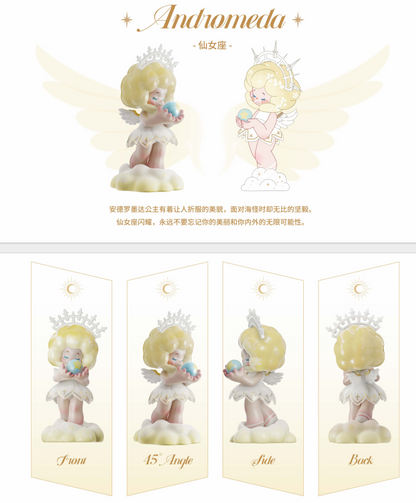 Weather 12 Zodiacs BABY Series Blind Box..