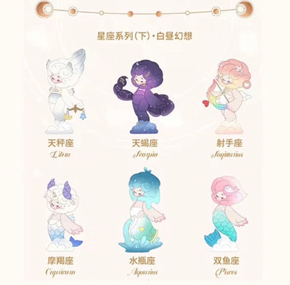Weather 12 Zodiacs BABY Series Blind Box..
