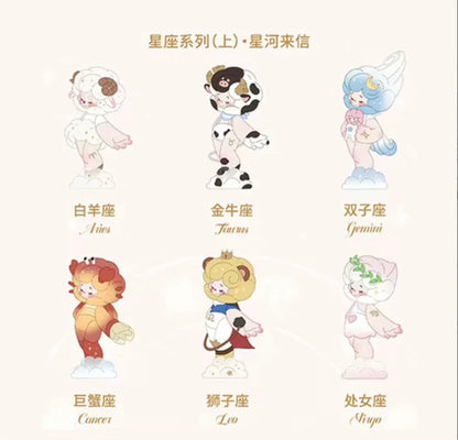 Weather 12 Zodiacs BABY Series Blind Box..