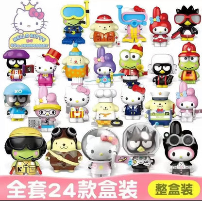 HK Fashion Party Series Blind Box