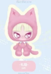 INN'S · Silent Winter Series Plush Dolls