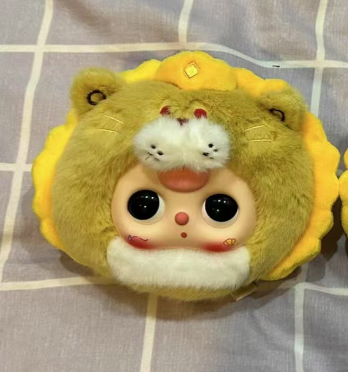 Baby Three 12 Constellation Plush Sereis Blind Box