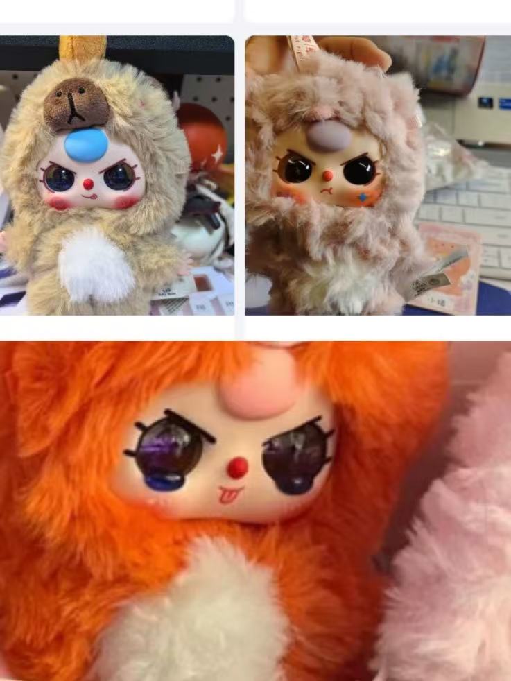 Baby Three De Lovely Series Plush Blind Box