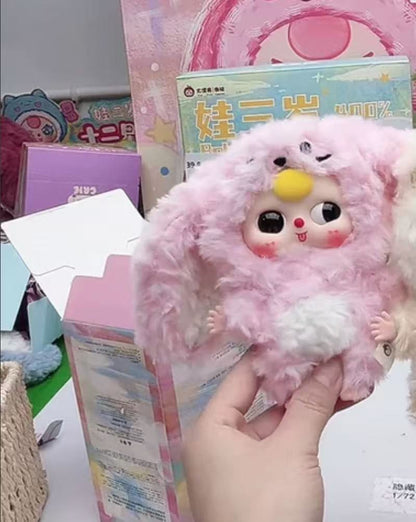 Baby Three De Lovely Series Plush Blind Box