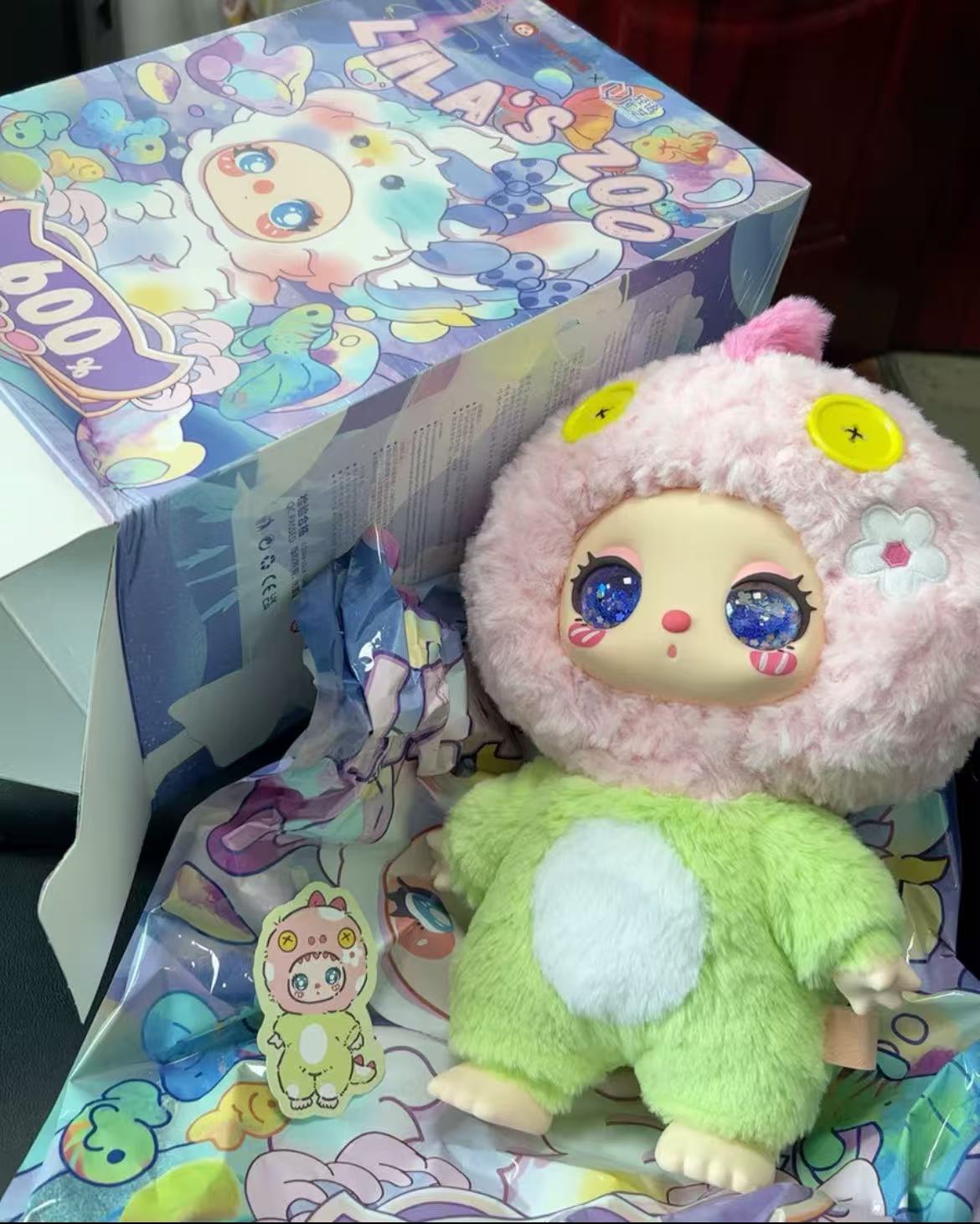 LIILA Zoo  600%  V1  Series Plush