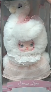 Nommi Swan Lake Valentine's Day Limited Edition Plush