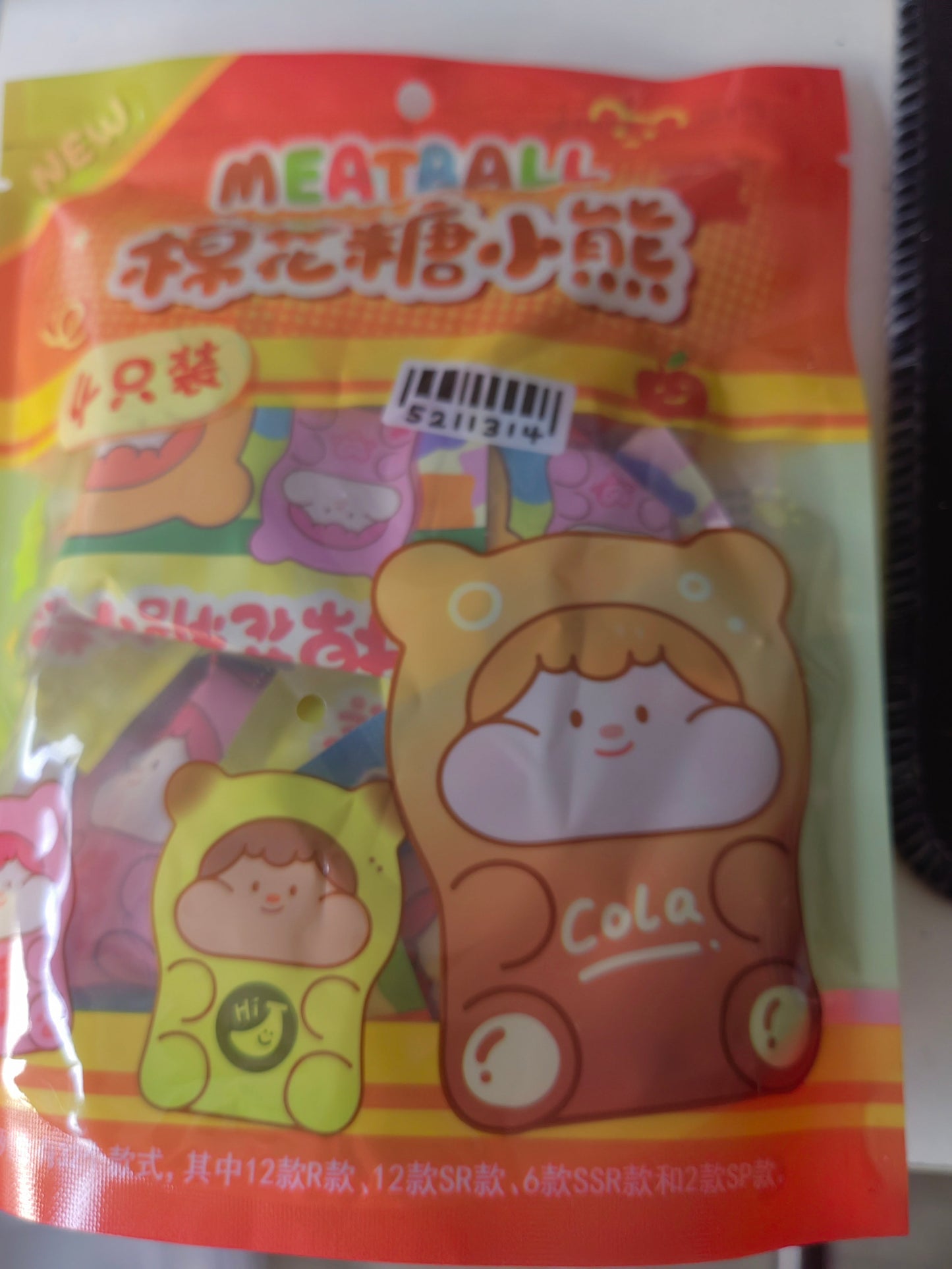 Meatball marshmallow bear mini