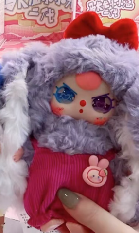Baby Three Macaron Little Cute Bunny V2  Plush （Various eyes and facial expressions）