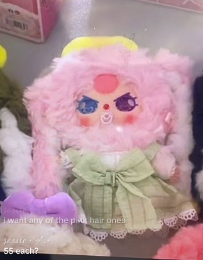 Baby Three Macaron Little Cute Bunny V2  Plush （Various eyes and facial expressions）