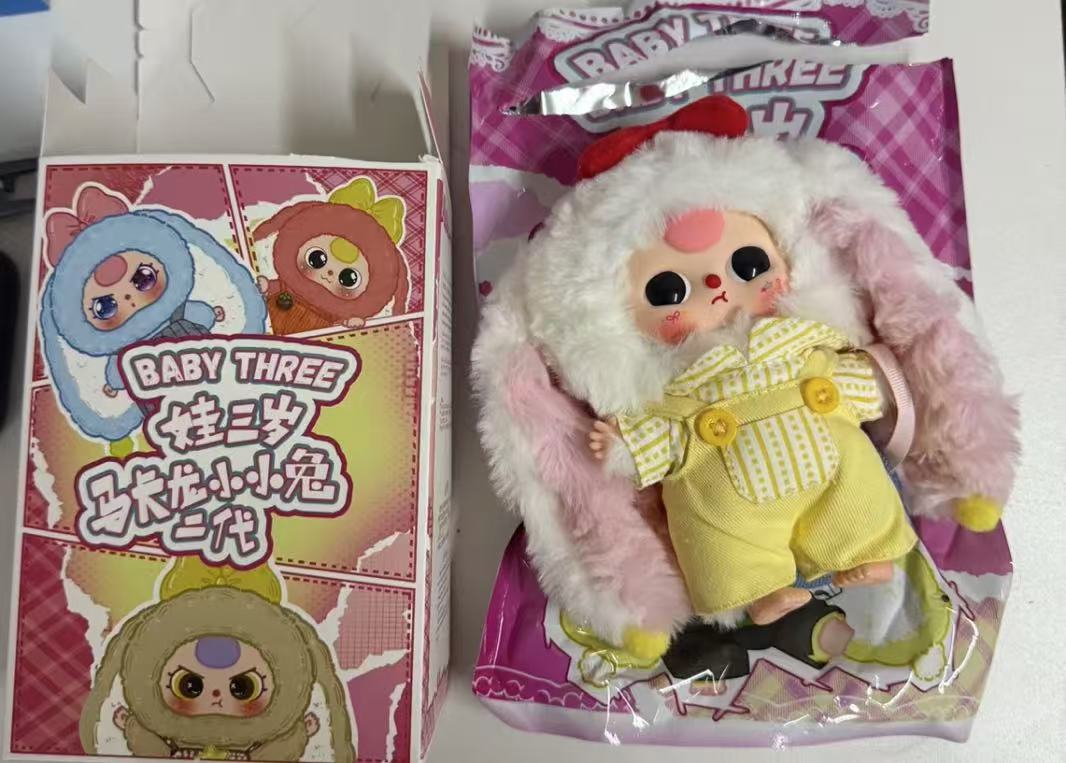 Baby Three Macaron Little Cute Bunny V2  Plush （Various eyes and facial expressions）