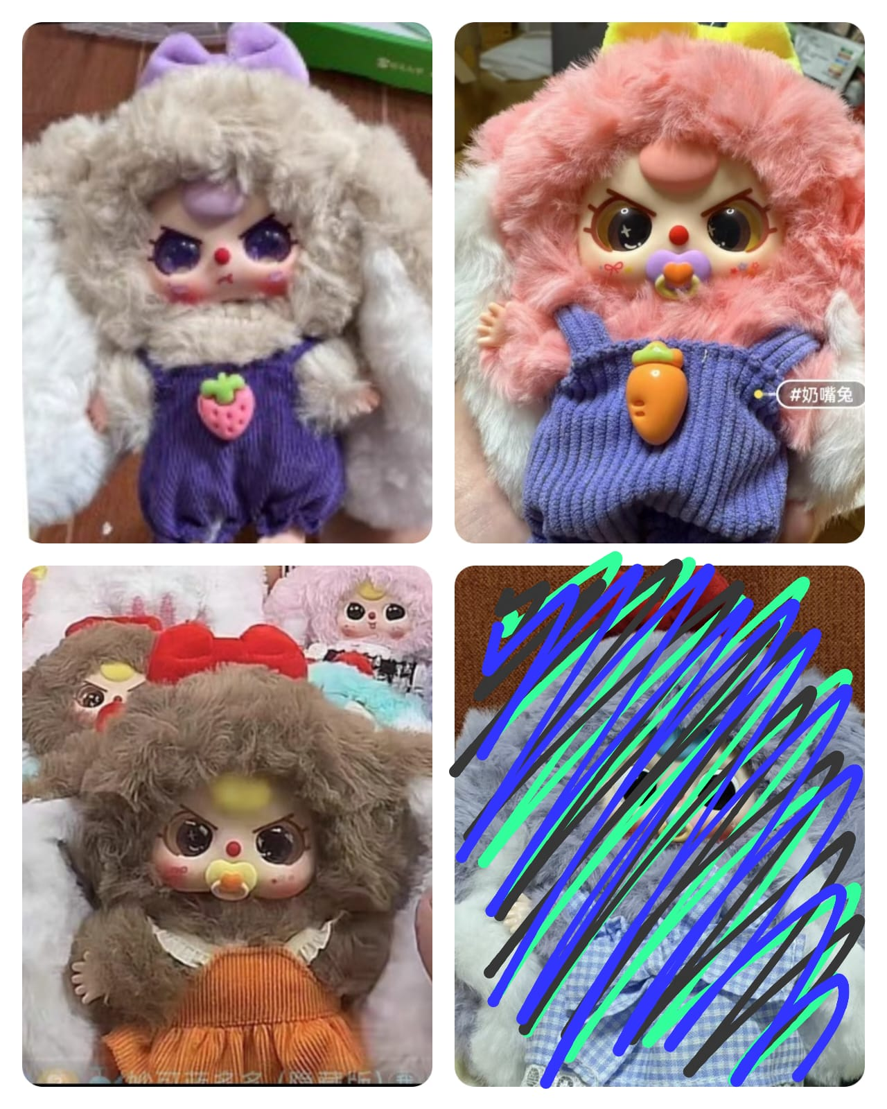 Baby Three Macaron Little Cute Bunny V2  Plush （Various eyes and facial expressions）