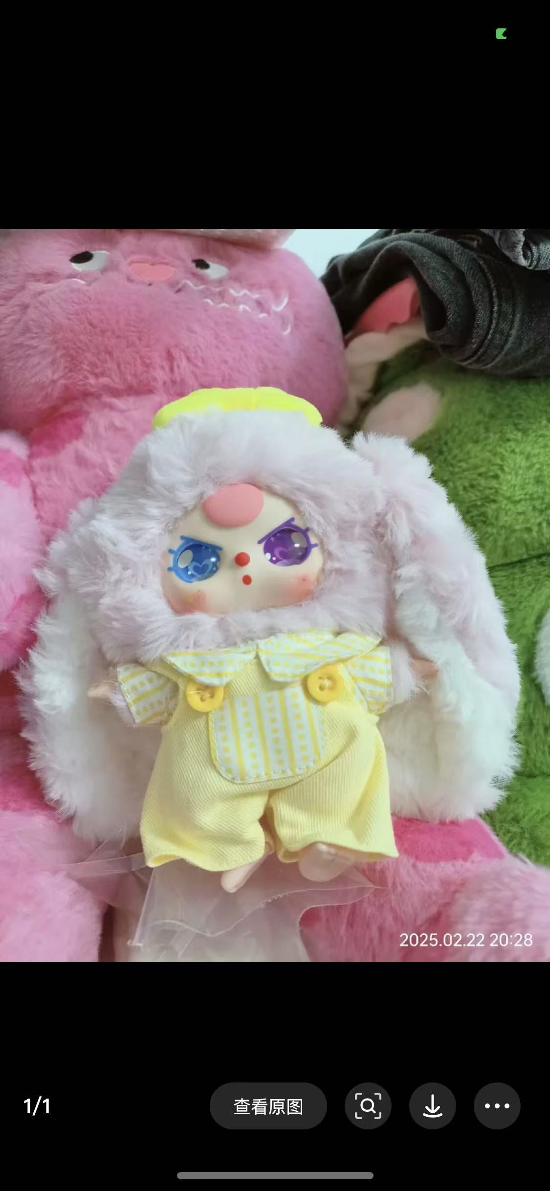 Baby Three Macaron Little Cute Bunny V2  Plush （Various eyes and facial expressions）
