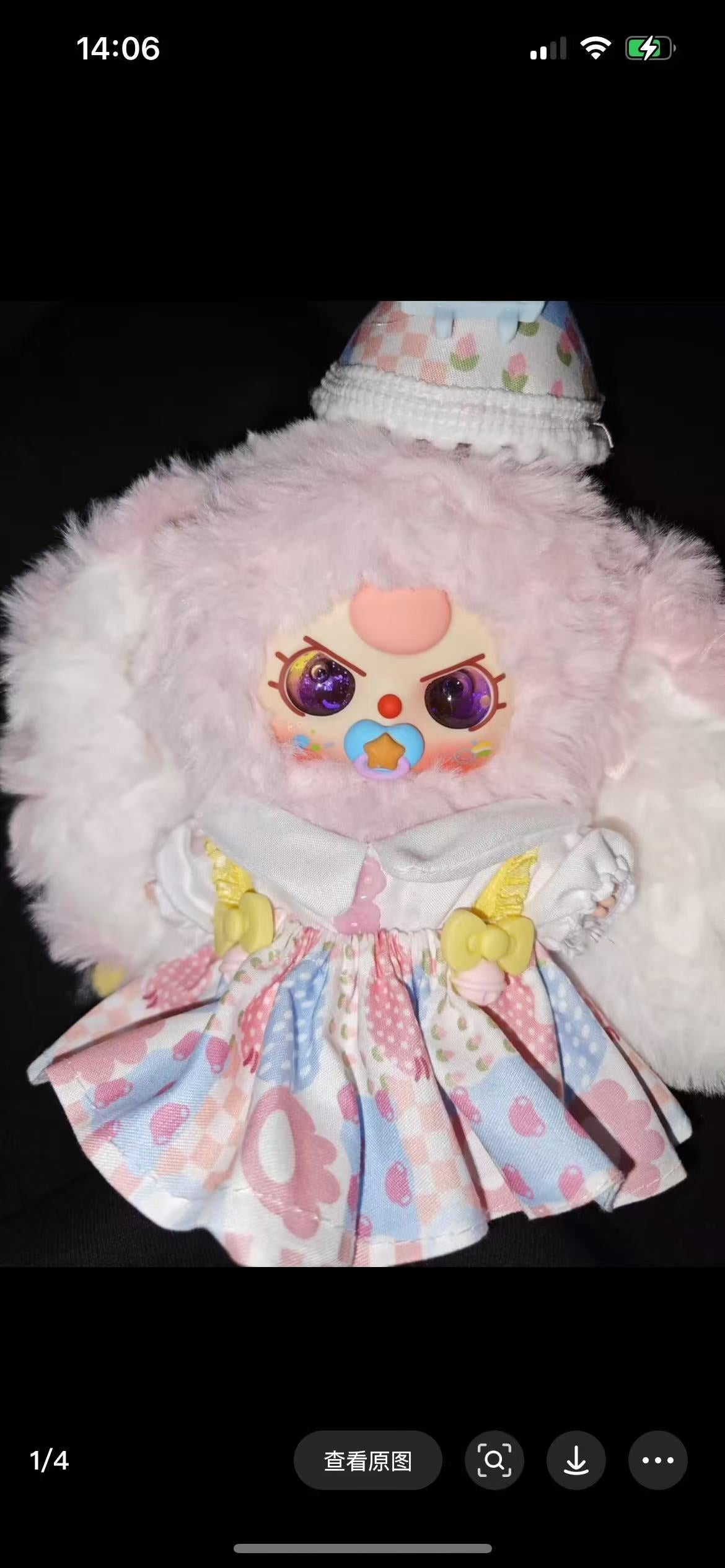 Baby Three Macaron Little Cute Bunny V2  Plush （Various eyes and facial expressions）