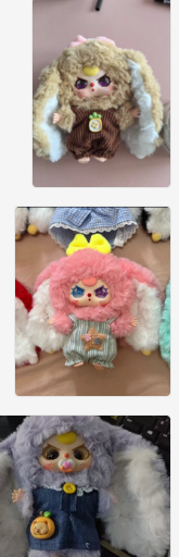 Baby Three Macaron Little Cute Bunny V2  Plush （Various eyes and facial expressions）