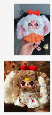 Baby Three Macaron Little Cute Bunny V2  Plush （Various eyes and facial expressions）