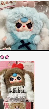 Baby Three Macaron Little Cute Bunny V2  Plush （Various eyes and facial expressions）