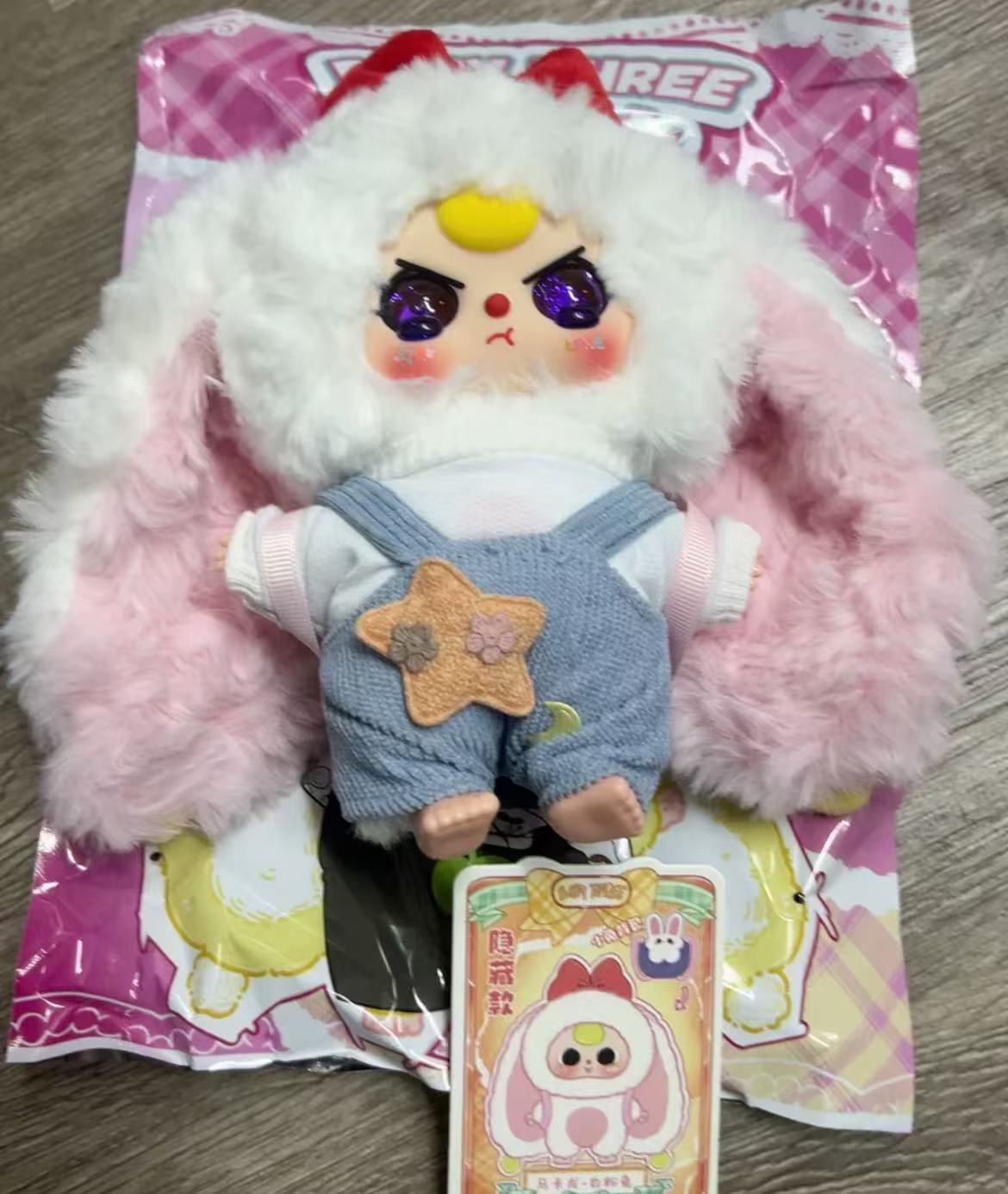 Baby Three Macaron Little Cute Bunny V2  Plush （Various eyes and facial expressions）