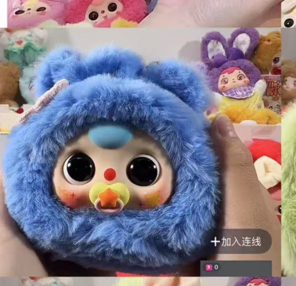 Baby Three Lucky Bag Plush Series（Various eyes and facial expressions）