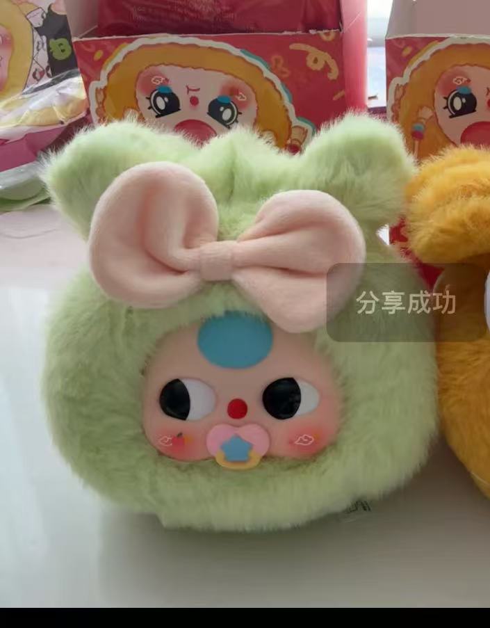 Baby Three Lucky Bag Plush Series（Various eyes and facial expressions）