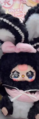 Baby Three Lily Rabbit Town V2 Series-V2 Plush Blind Box