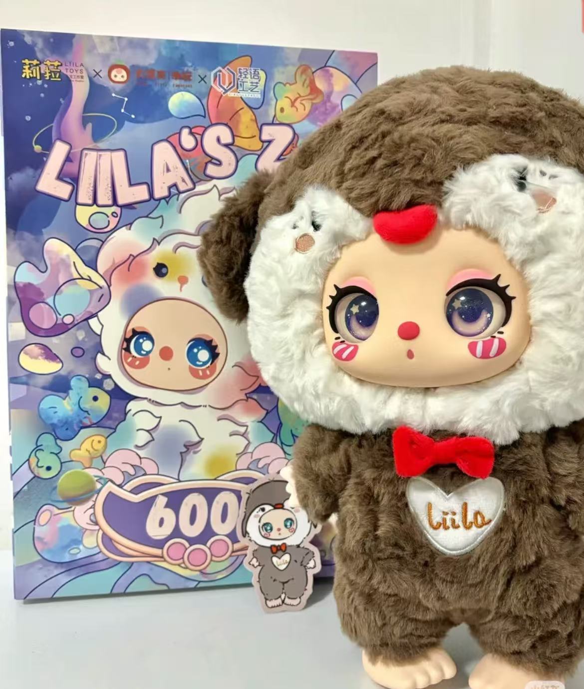 LIILA Zoo  600%  V1  Series Plush