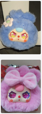 Baby Three Lucky Bag Plush Series（Various eyes and facial expressions）