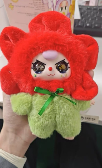 Baby Three Where's Spring Flower Plush（Various eyes and facial expressions）