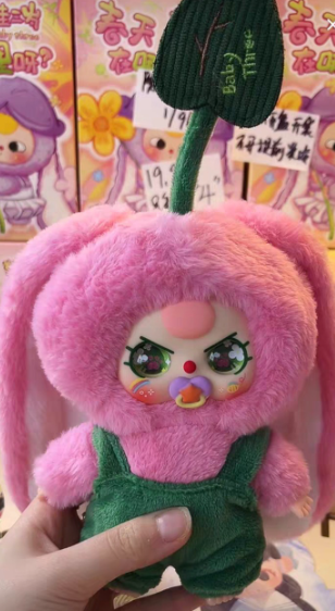 Baby Three Where's Spring Flower Plush（Various eyes and facial expressions）