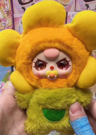Baby Three Where's Spring Flower Plush（Various eyes and facial expressions）