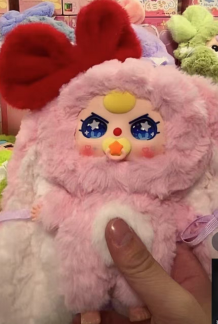 Baby Three Where's Spring Flower Plush（Various eyes and facial expressions）