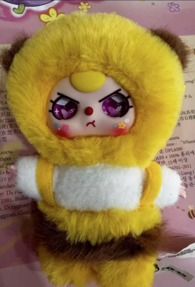 Baby Three Where's Spring Flower Plush（Various eyes and facial expressions）