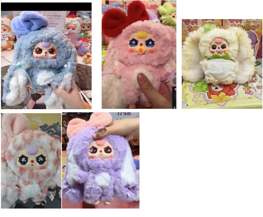 Baby Three Where's Spring Flower Plush（Various eyes and facial expressions）