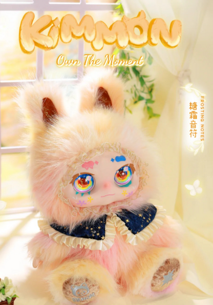 Baby Three Where's Spring Flower Plush（Various eyes and facial expressions）
