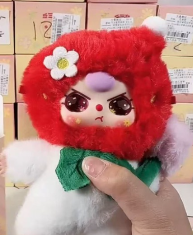 Baby Three Where's Spring Flower Plush（Various eyes and facial expressions）