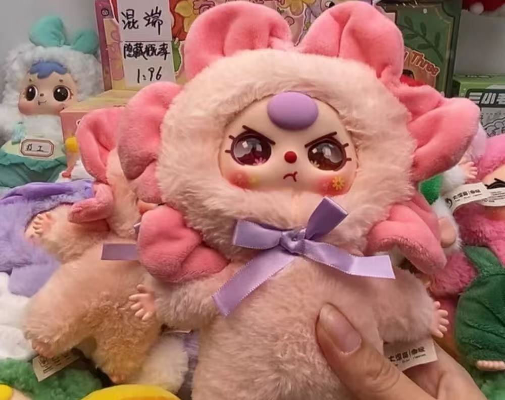 Baby Three Where's Spring Flower Plush（Various eyes and facial expressions）