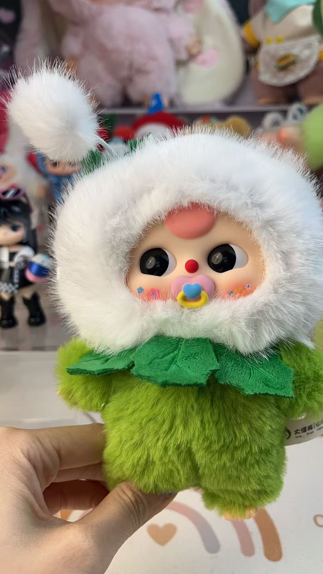 Baby Three Where's Spring Flower Plush（Various eyes and facial expressions）