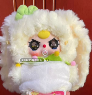 Baby Three Where's Spring Flower Plush（Various eyes and facial expressions）
